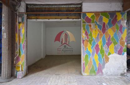 Shop - Studio for sale in El Asafra Bahary - Asafra - Hay Than El Montazah - Alexandria
