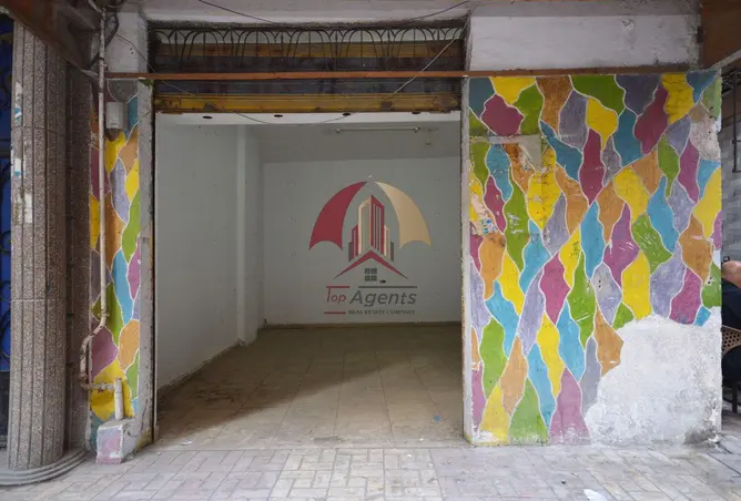 8521517 - صورة العقار 2