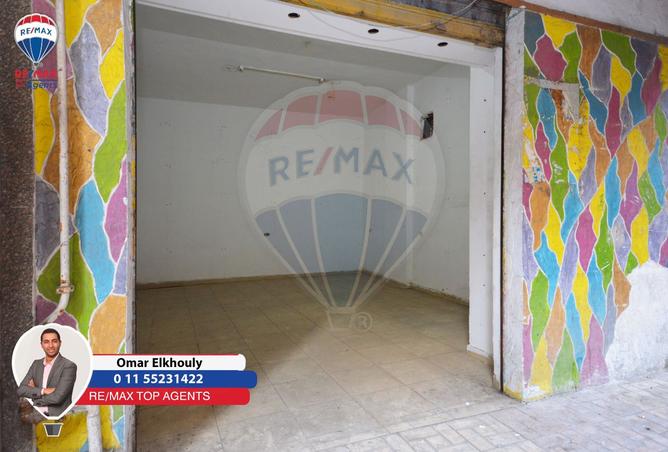 8521517 - Property Image 3