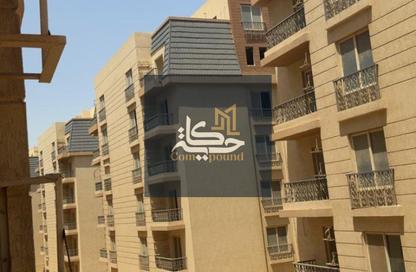 Apartment - 3 - 2 for sale in Neopolis   Wadi Degla - Mostakbal City Compounds - Mostakbal City - Future City - Cairo