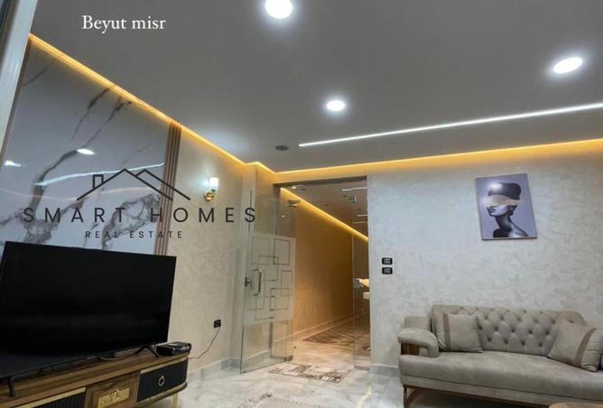 52713110 - Property Image 2