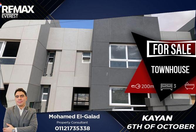 75688206 - Property Main Image