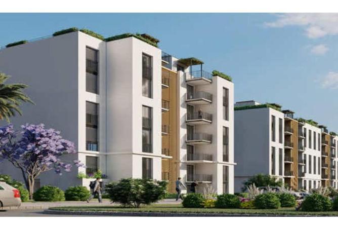 8551555 - Property Main Image