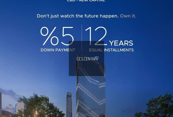 64909127 - صورة العقار 3