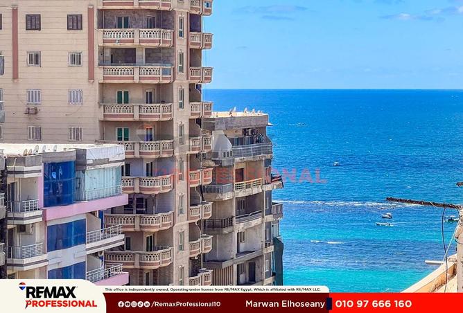 86688374 - Property Main Image