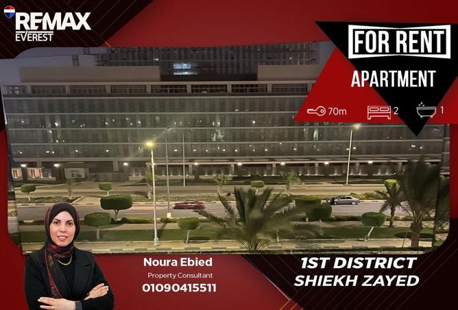 81056097 - Property Main Image