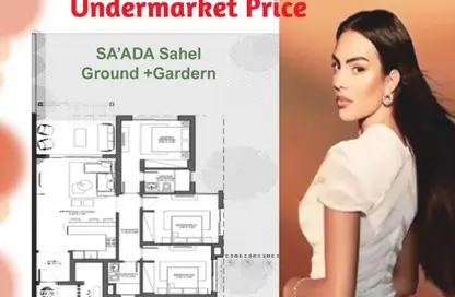 Chalet - 3 Bedrooms - 2 Bathrooms for sale in SAADA - Qesm Ad Dabaah - North Coast