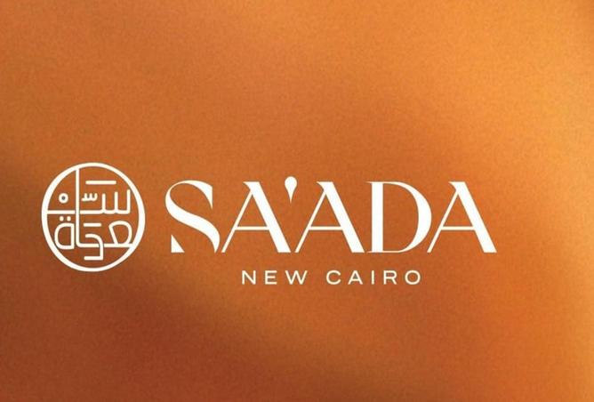 69309794 - Property Image 2