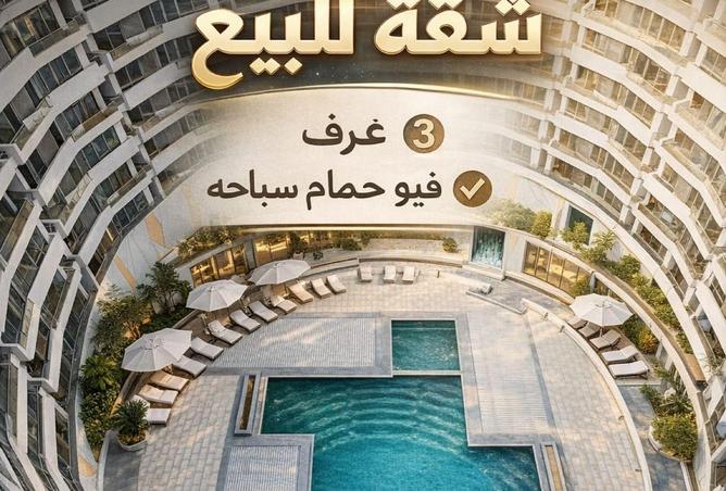 8603209 - Property Main Image