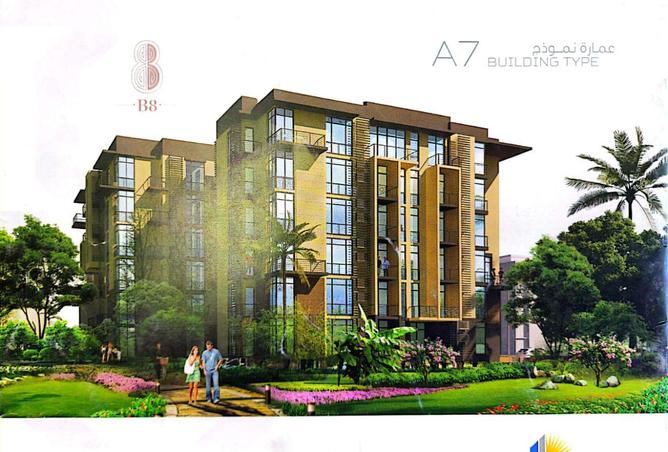 68277431 - الصورة الرئيسية للعقار