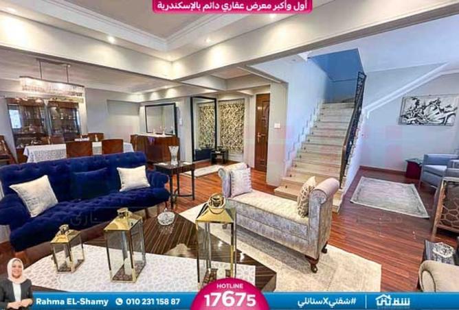 8523620 - Property Image 2