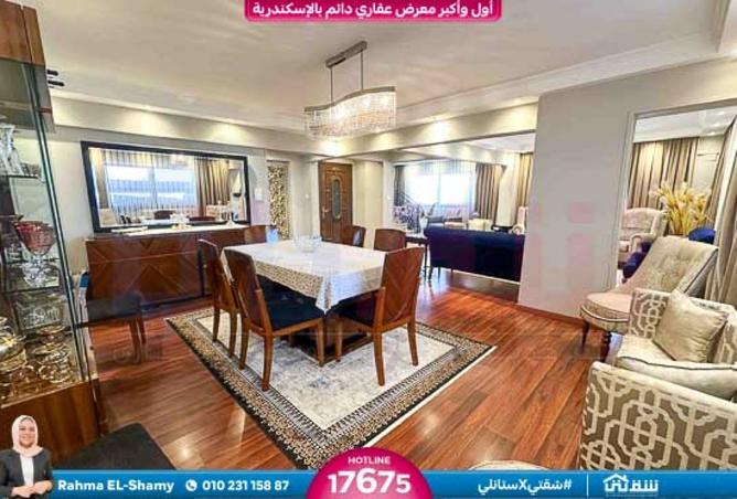 8523620 - Property Image 3