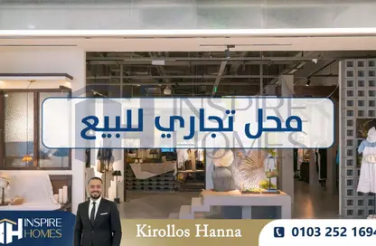 محل تجاري - استوديو - 1 حمام للبيع في سيدي جابر - حي شرق - الاسكندرية