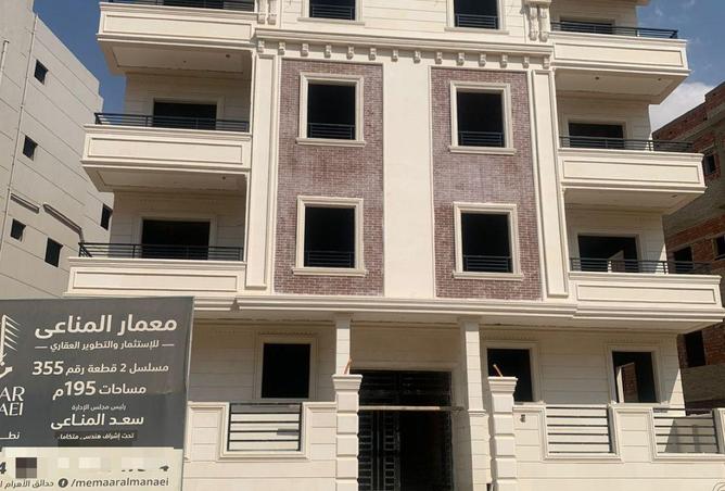 56992573 - الصورة الرئيسية للعقار