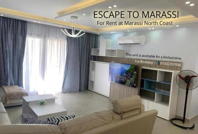 61683414 - صورة العقار 2