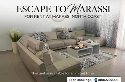 Chalet - 2 Bedrooms - 2 Bathrooms for rent in Marassi - Sidi Abdel Rahman - North Coast