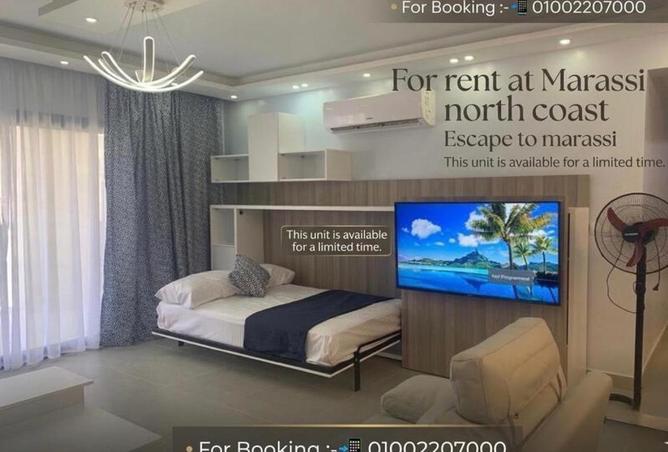 61683414 - صورة العقار 3