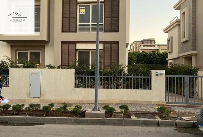 8686737 - صورة العقار 2