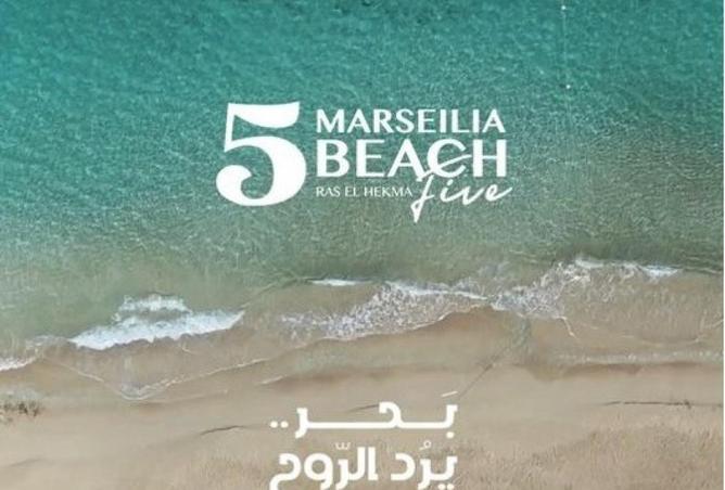 65656159 - الصورة الرئيسية للعقار