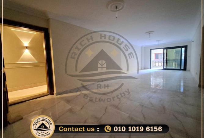 8476123 - صورة العقار 3