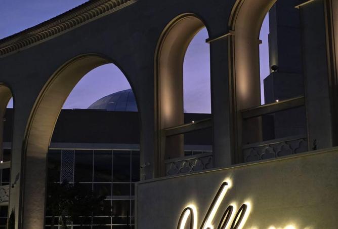 8657167 - Property Image 2