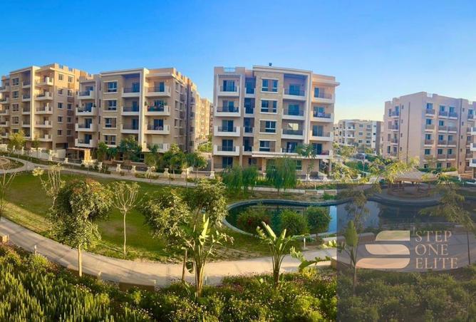 75965988 - صورة العقار 3