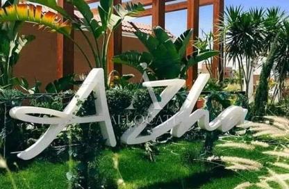 شاليه - 3 غرف نوم - 4 حمامات للبيع في ازها الساحل الشمالي - راس الحكمة - الساحل الشمالي