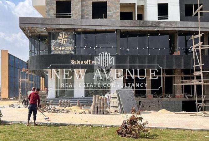 8658501 - صورة العقار 2