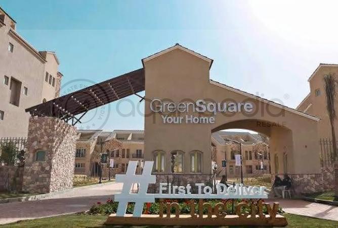 53982774 - صورة العقار 2