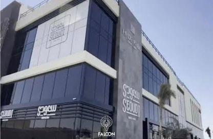 Clinic - Studio - 2 Bathrooms for sale in Hyde Park Business District Mall - South Teseen St. - The 5th Settlement - New Cairo City - Cairo Clinic - Studio - 2 Bathrooms for sale in Hyde Park Business District Mall - South Teseen St. - The 5th Settlement - New Cairo City - Cairo