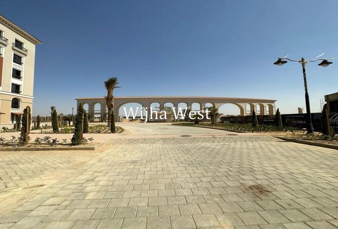 8683439 - Property Image 3