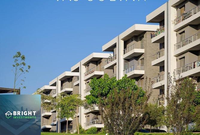 8517402 - Property Image 2