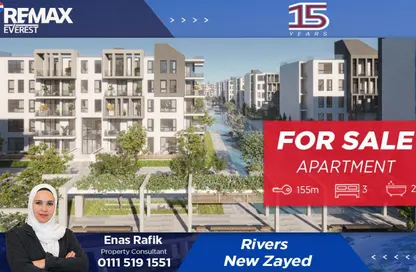 Apartment - 3 Bedrooms - 2 Bathrooms for sale in Rivers - New Zayed City - Sheikh Zayed City - Giza