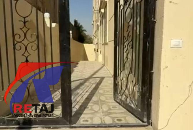 93534726 - الصورة الرئيسية للعقار