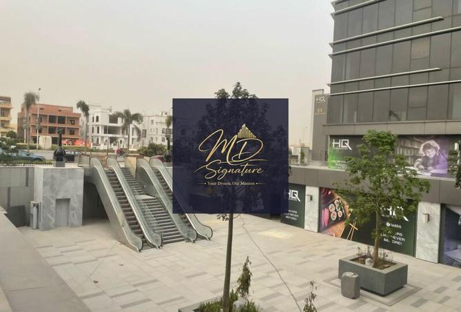 64903430 - صورة العقار 2