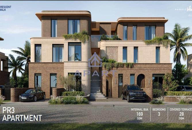 66175257 - صورة العقار 3