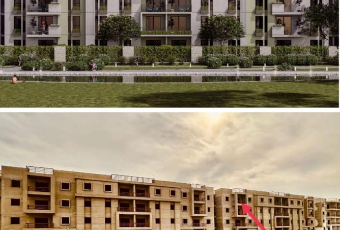 52184846 - Property Image 3