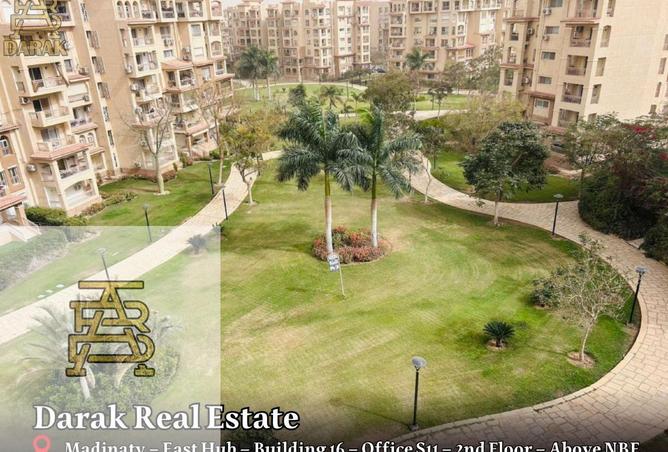 66968149 - صورة العقار 2