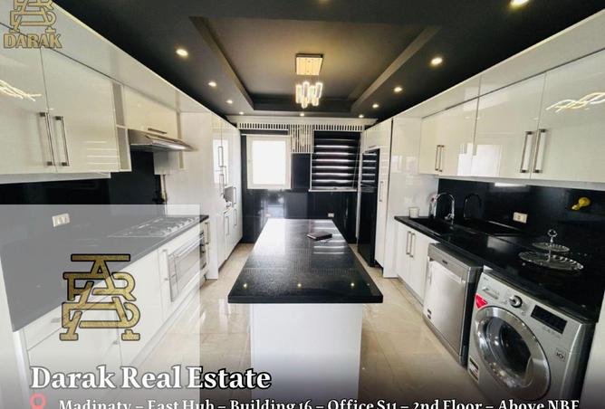 66968149 - صورة العقار 3