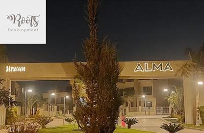 Twin House - 4 - 4 for sale in Alma - 2nd District - Sheikh Zayed City - Giza