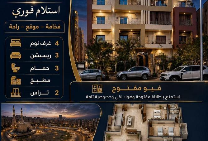 75398160 - Property Main Image