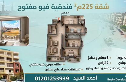 Apartment - 4 Bedrooms - 3 Bathrooms for sale in 4th Neighborhood - 5th Area - Shorouk City - Cairo