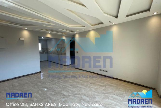 8526894 - Property Image 2