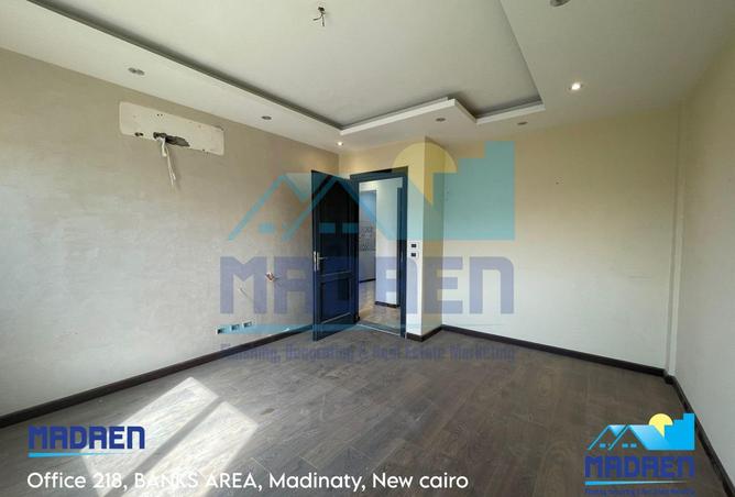 8526894 - Property Image 3