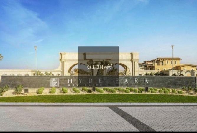 8528399 - الصورة الرئيسية للعقار