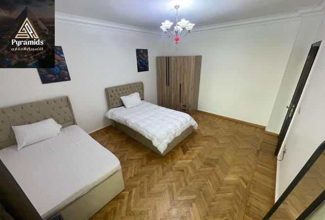 8663662 - Property Image 2