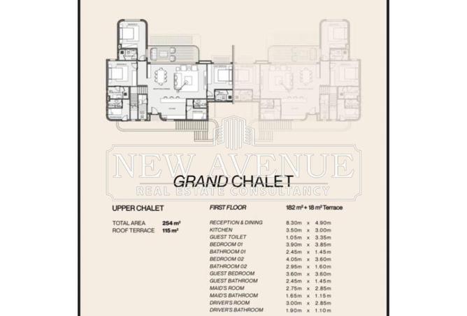 63391046 - صورة العقار 2