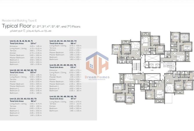 8518436 - Property Image 3