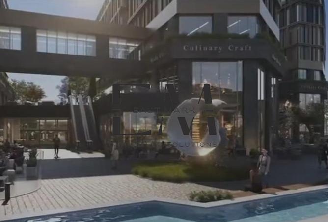 67996794 - صورة العقار 2