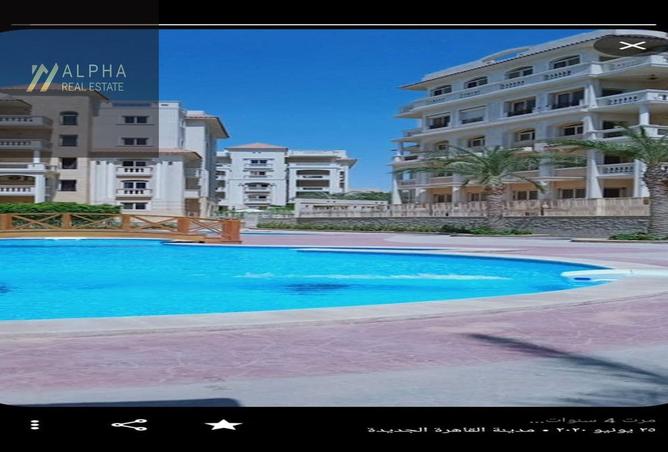 8460932 - Property Image 3